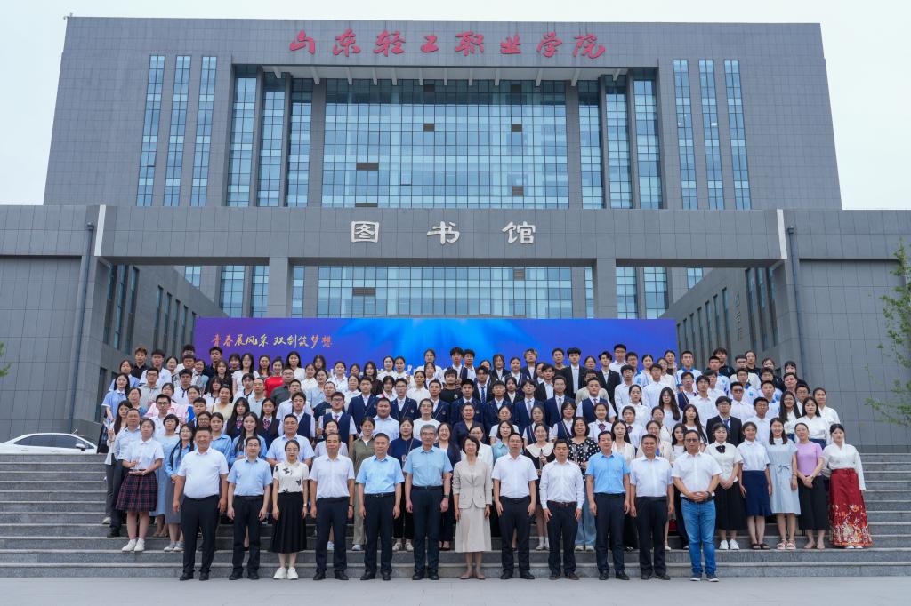 我校成功舉辦2024年淄博市黃炎培職業(yè)教育創(chuàng)新創(chuàng)業(yè)大賽決賽